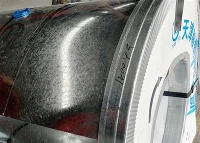 Холоднокатаная сталь 304 толщиной ASTM 3 мм