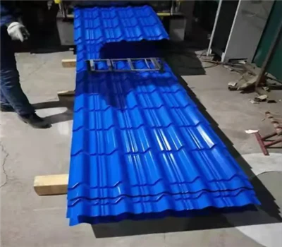 Prepainted для кровли Ppgi оцинкованные стальные листы гофрированные